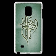 Coque Samsung Galaxy Note Edge Islam B Vert