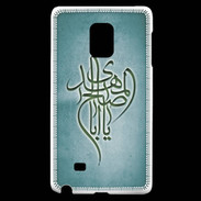 Coque Samsung Galaxy Note Edge Islam B Turquoise