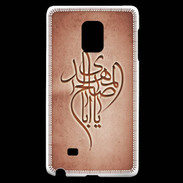 Coque Samsung Galaxy Note Edge Islam B Rouge