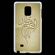 Coque Samsung Galaxy Note Edge Islam B Or