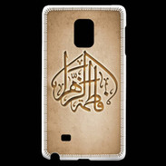 Coque Samsung Galaxy Note Edge Islam C Argile