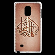 Coque Samsung Galaxy Note Edge Islam C Rouge