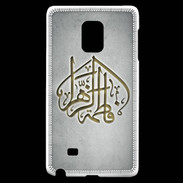 Coque Samsung Galaxy Note Edge Islam C Gris