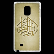 Coque Samsung Galaxy Note Edge Islam C Or