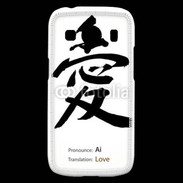 Coque Samsung Galaxy Ace4 Love symbole chinois
