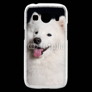 Coque Samsung Galaxy Ace4 Portrait de chien loup 5