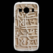 Coque Samsung Galaxy Ace4 Script du coran