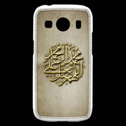 Coque Samsung Galaxy Ace4 islam or