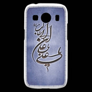 Coque Samsung Galaxy Ace4 Islam D Bleu