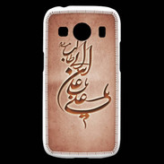 Coque Samsung Galaxy Ace4 Islam D Rouge