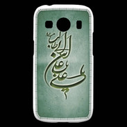 Coque Samsung Galaxy Ace4 Islam D Vert