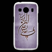Coque Samsung Galaxy Ace4 Islam D Violet