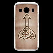 Coque Samsung Galaxy Ace4 Islam E Cuivre