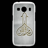 Coque Samsung Galaxy Ace4 Islam E Gris