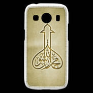 Coque Samsung Galaxy Ace4 Islam E Or