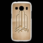 Coque Samsung Galaxy Ace4 Islam F Argile