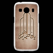 Coque Samsung Galaxy Ace4 Islam F Cuivre