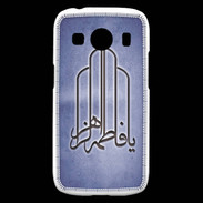 Coque Samsung Galaxy Ace4 Islam F Bleu