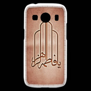 Coque Samsung Galaxy Ace4 Islam F Rouge