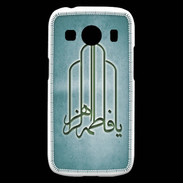 Coque Samsung Galaxy Ace4 Islam F Turquoise
