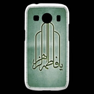 Coque Samsung Galaxy Ace4 Islam F Vert