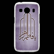 Coque Samsung Galaxy Ace4 Islam F Violet