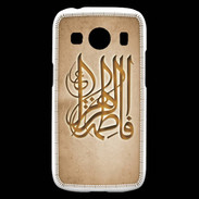 Coque Samsung Galaxy Ace4 Islam G Argile