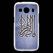 Coque Samsung Galaxy Ace4 Islam G Bleu