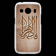 Coque Samsung Galaxy Ace4 Islam G Cuivre