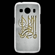 Coque Samsung Galaxy Ace4 Islam G Gris