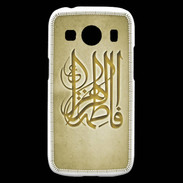 Coque Samsung Galaxy Ace4 Islam G Or