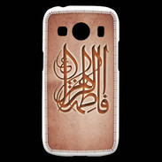 Coque Samsung Galaxy Ace4 Islam G Rouge