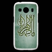 Coque Samsung Galaxy Ace4 Islam G Vert