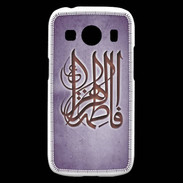 Coque Samsung Galaxy Ace4 Islam G Violet