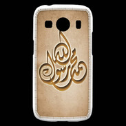 Coque Samsung Galaxy Ace4 Islam H Argile