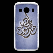 Coque Samsung Galaxy Ace4 Islam H Bleu