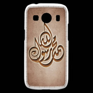 Coque Samsung Galaxy Ace4 Islam H Cuivre