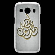 Coque Samsung Galaxy Ace4 Islam H Gris