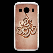 Coque Samsung Galaxy Ace4 Islam H Rouge