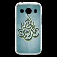 Coque Samsung Galaxy Ace4 Islam H Turquoise