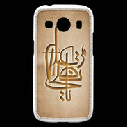 Coque Samsung Galaxy Ace4 Islam I Argile