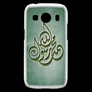 Coque Samsung Galaxy Ace4 Islam H Vert