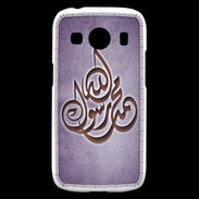 Coque Samsung Galaxy Ace4 Islam H Violet