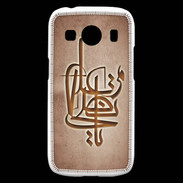 Coque Samsung Galaxy Ace4 Islam I Cuivre