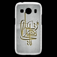 Coque Samsung Galaxy Ace4 Islam I Gris