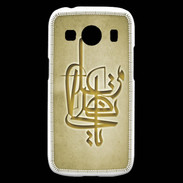 Coque Samsung Galaxy Ace4 Islam I Or