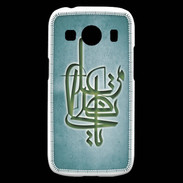 Coque Samsung Galaxy Ace4 Islam I Turquoise