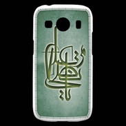 Coque Samsung Galaxy Ace4 Islam I Vert