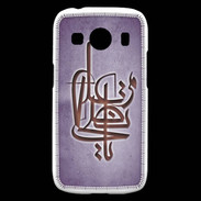 Coque Samsung Galaxy Ace4 Islam I Violet