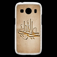 Coque Samsung Galaxy Ace4 Islam J Argile